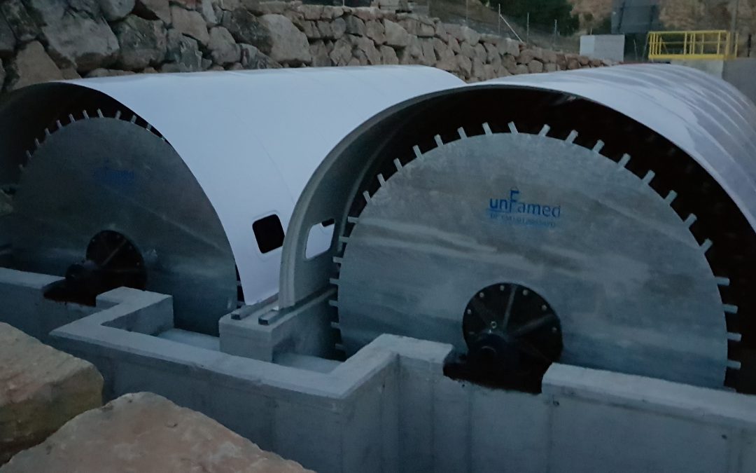 EDAR VILLANUEVA DE TAPIA