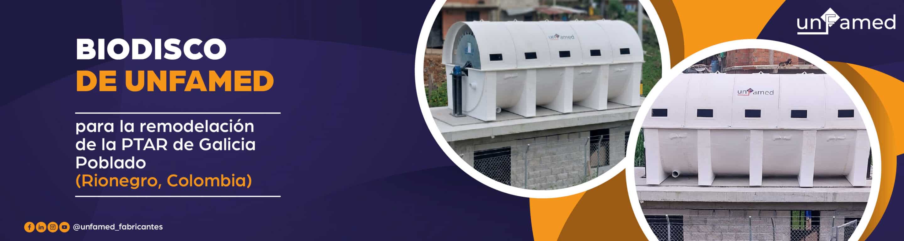 BIODISCOS, CUANDO LA OPTIMIZACIÓN DEL ESPACIO ES ESENCIAL: PTAR DE GALICIA POBLADO, COLOMBIA.